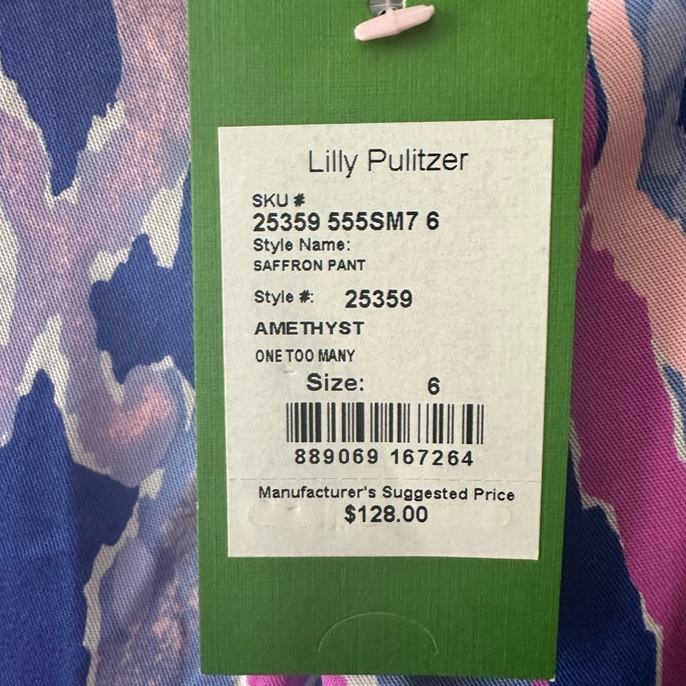 BNWT Lily Pulitzer saffron pant joggers - Picture 3 of 3